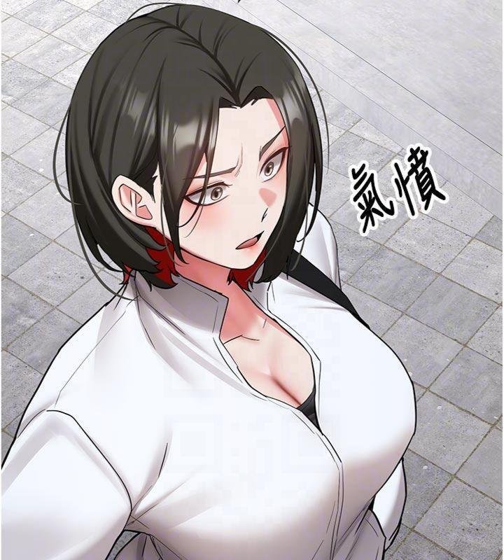 新生老司機第27話-學姐其實&hellip;喜歡我?