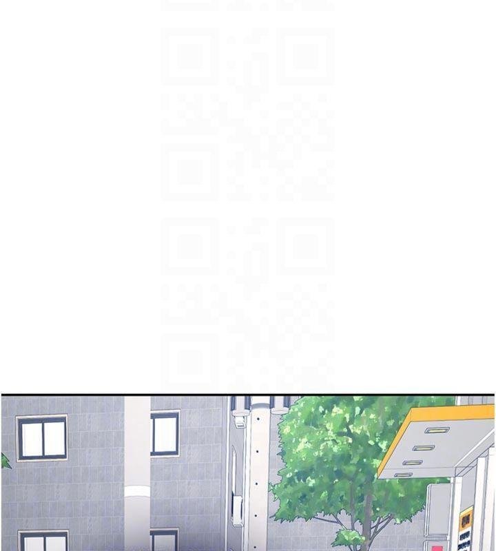 新生老司机第27話-學姐其實&hellip;喜歡我?