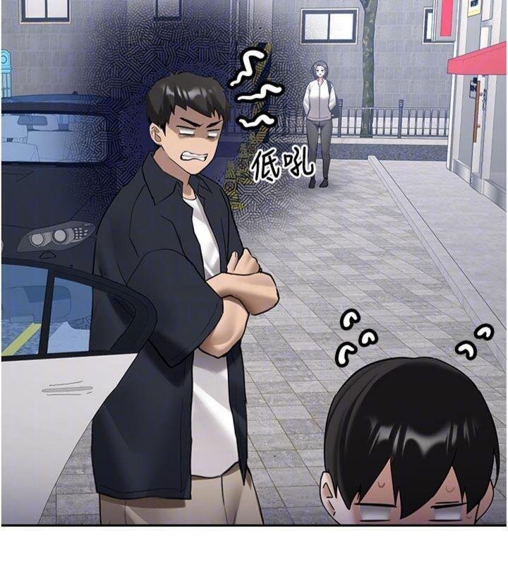 新生老司机第27話-學姐其實&hellip;喜歡我?