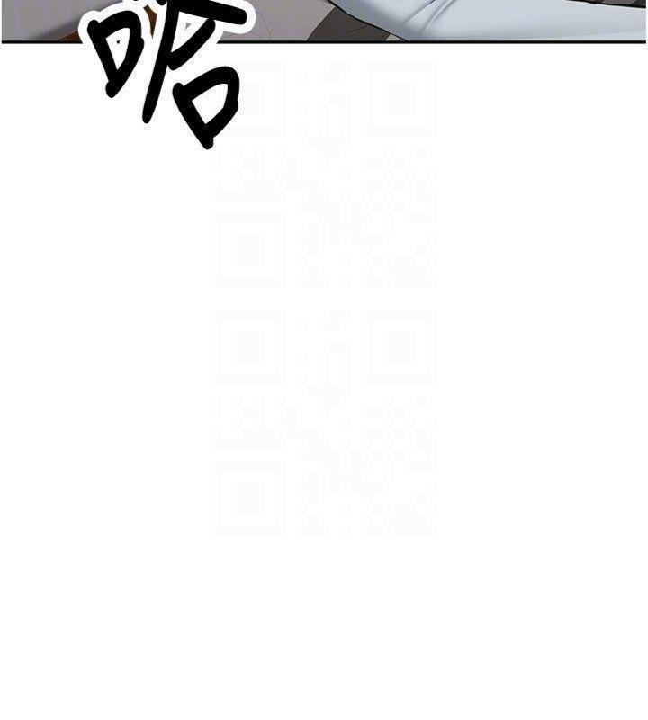 新生老司机第27話-學姐其實&hellip;喜歡我?