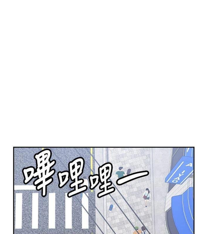 新生老司機第27話-學姐其實&hellip;喜歡我?