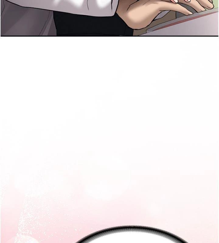 新生老司机第27話-學姐其實&hellip;喜歡我?