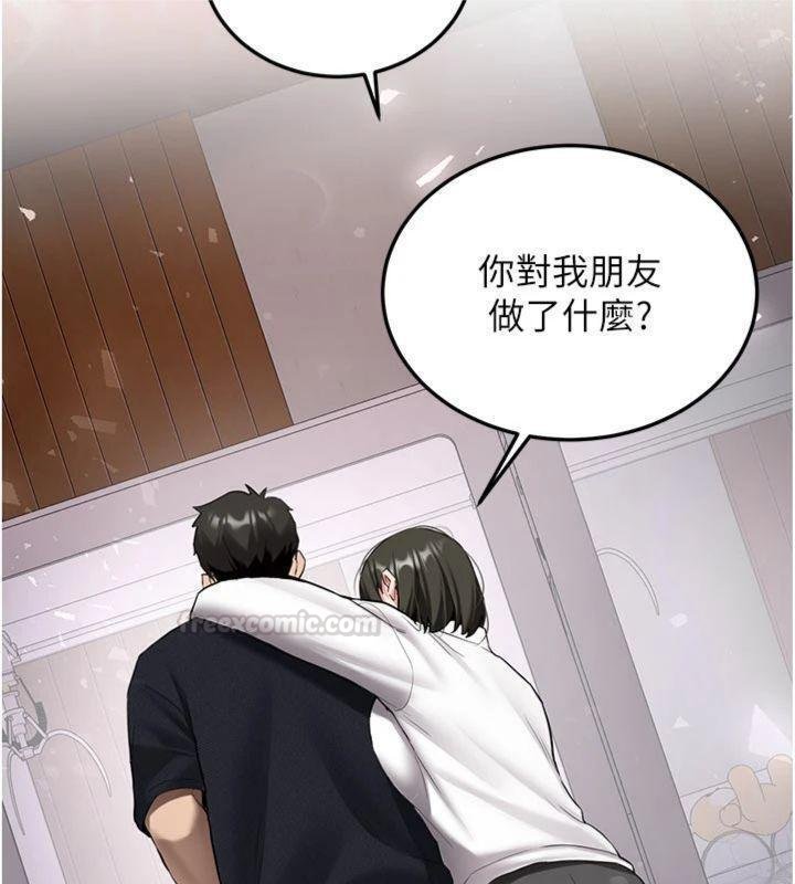 新生老司機第27話-學姐其實&hellip;喜歡我?