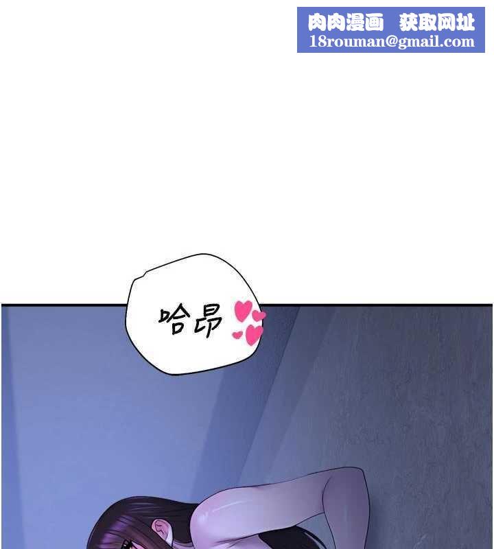 校園禁播角落第29話-狼師與女學生活春宮