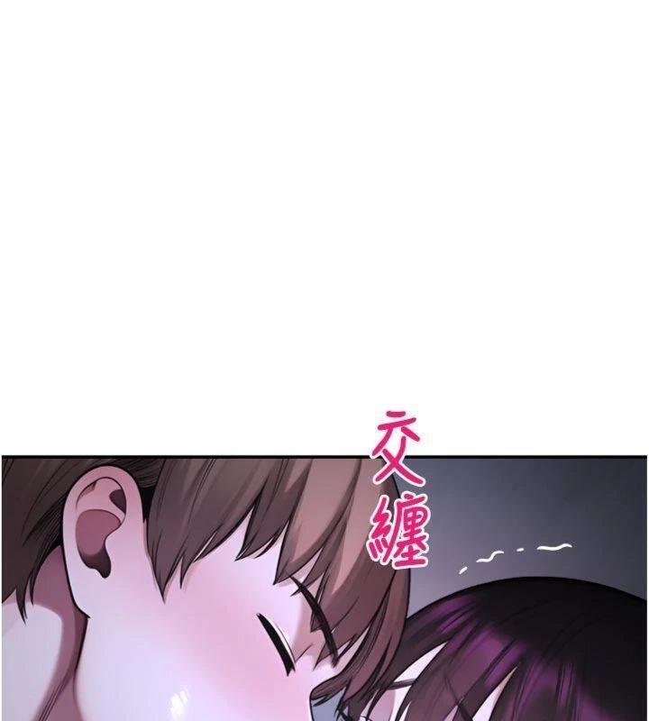 校園禁播角落第29話-狼師與女學生活春宮