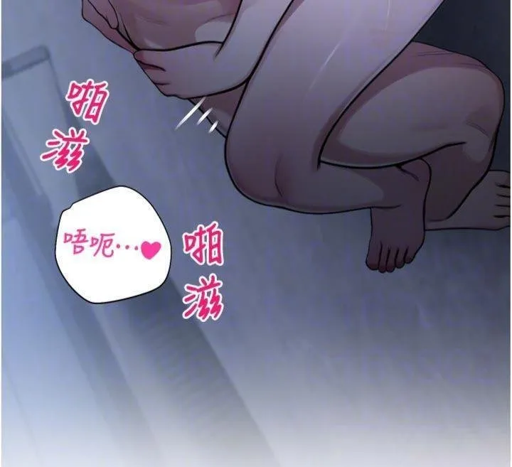 校園禁播角落第29話-狼師與女學生活春宮