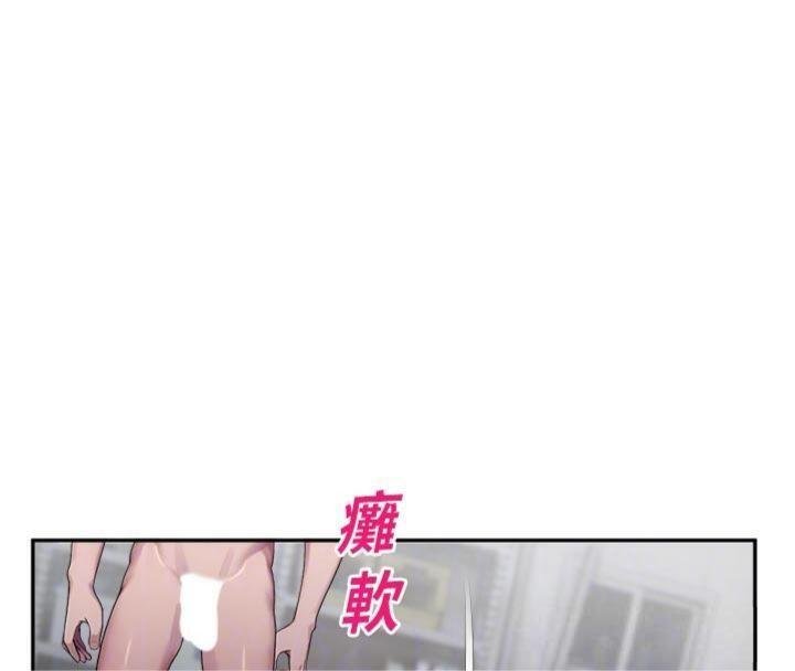 校園禁播角落第29話-狼師與女學生活春宮