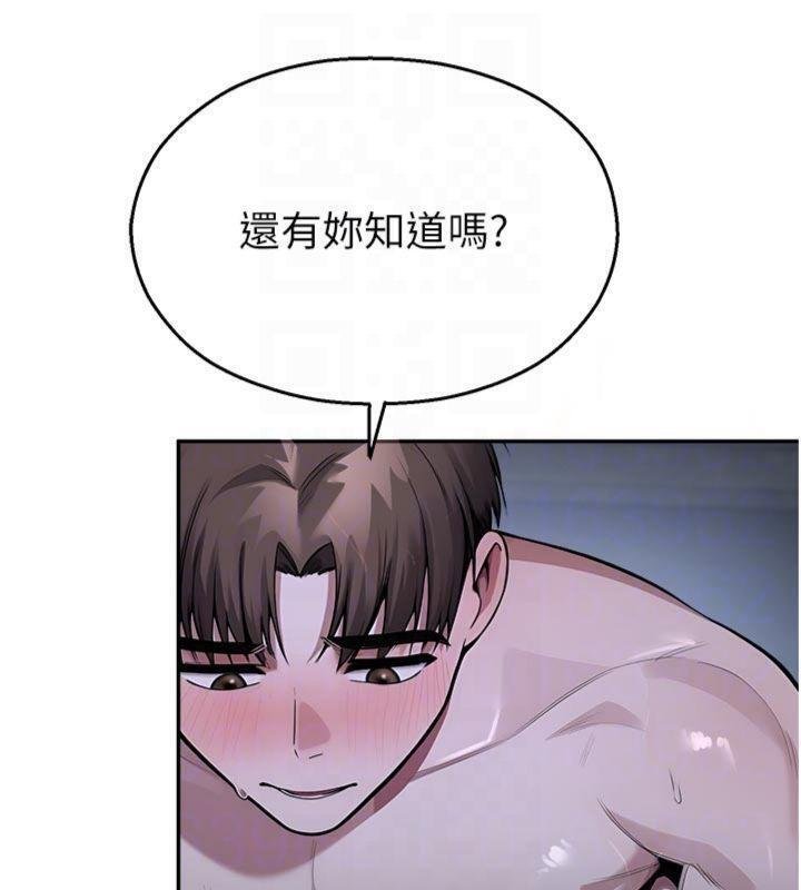 校園禁播角落第29話-狼師與女學生活春宮