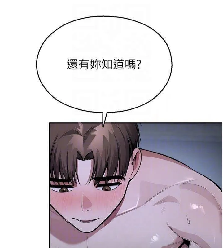 校園禁播角落第29話-狼師與女學生活春宮