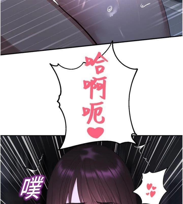 校園禁播角落第29話-狼師與女學生活春宮