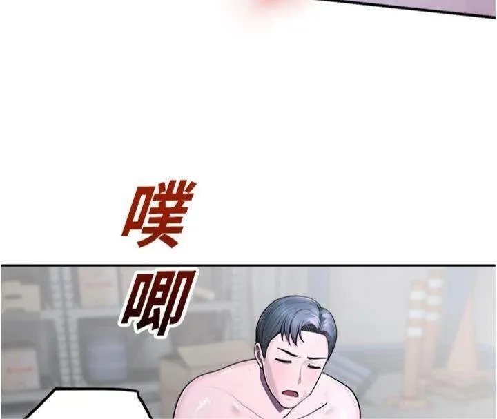 校園禁播角落第29話-狼師與女學生活春宮