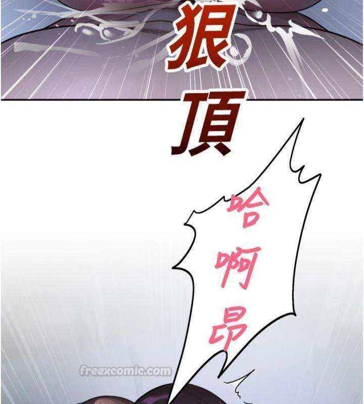 校園禁播角落第29話-狼師與女學生活春宮