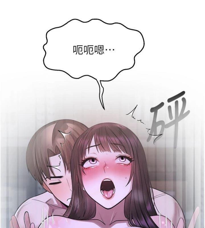 校園禁播角落第29話-狼師與女學生活春宮