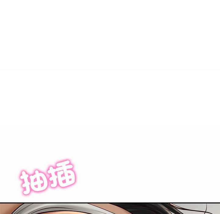 财阀家的女婿第73話