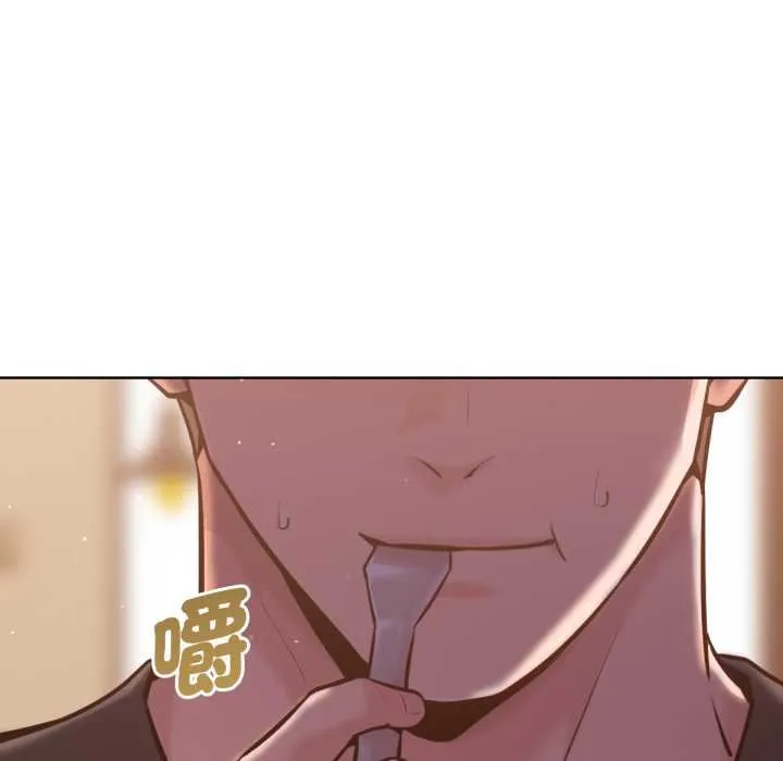 不衹是朋友第6話