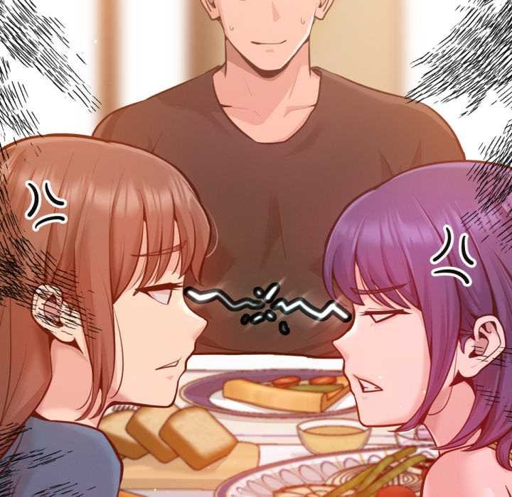 不只是朋友第6話