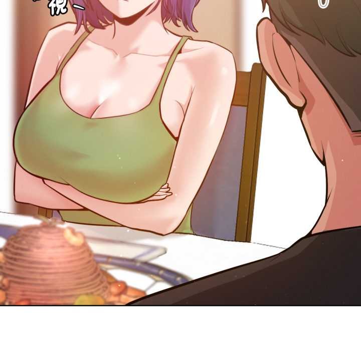 不只是朋友第6話