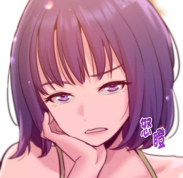 不只是朋友第6話