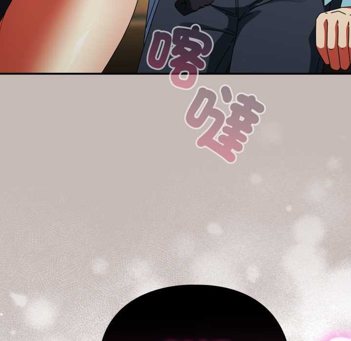 硬也要拍完第33話