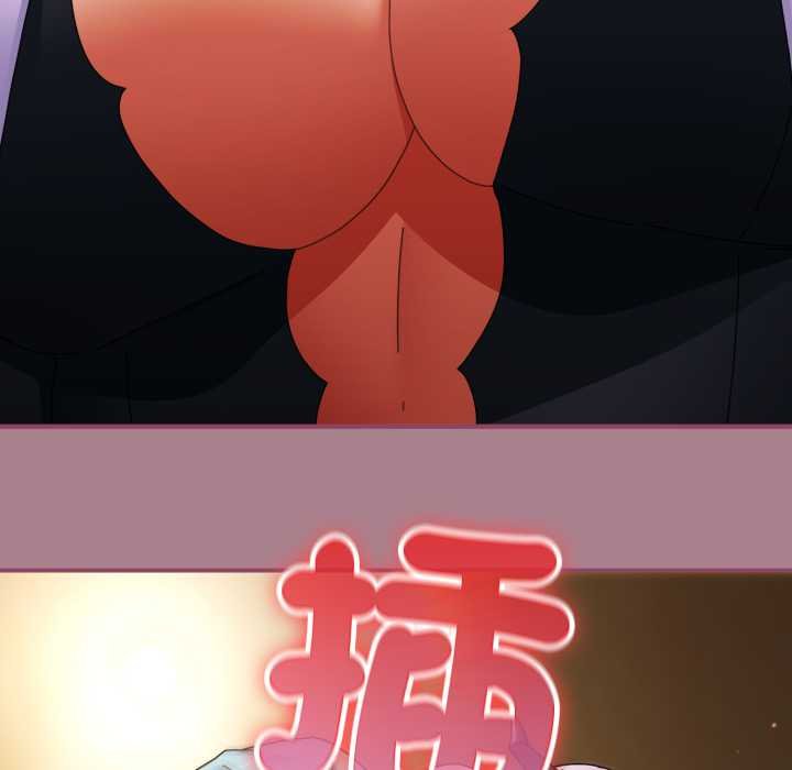 硬也要拍完第33話