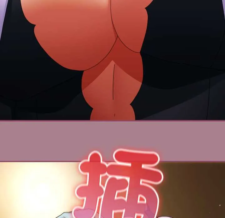 硬也要拍完第33話