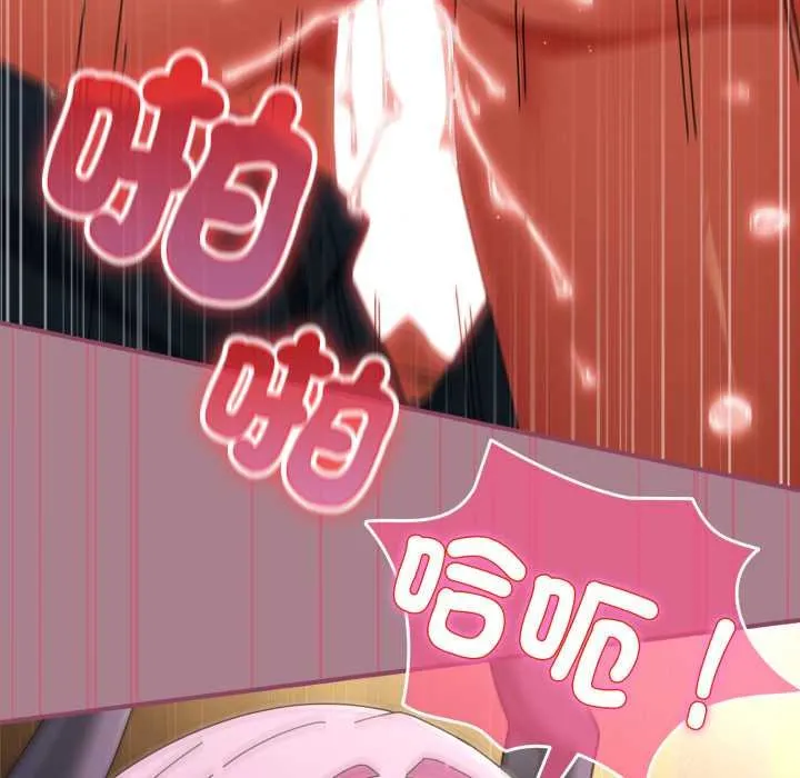 硬也要拍完第33話