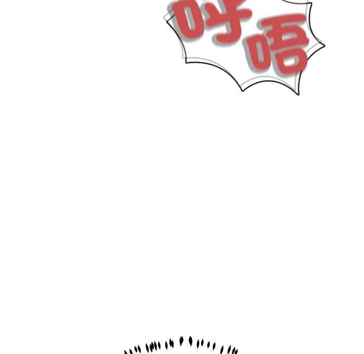 黑幫千金養成記第19話