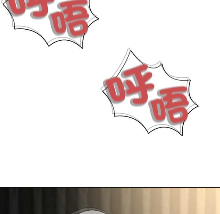 黑帮千金养成记第19話