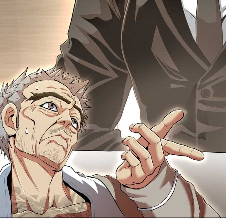 黑帮千金养成记第19話