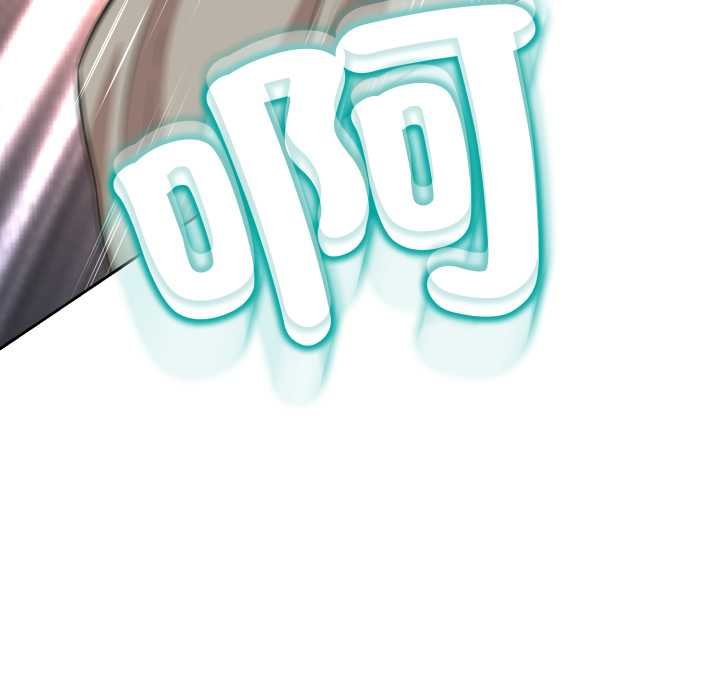 黑帮千金养成记第19話