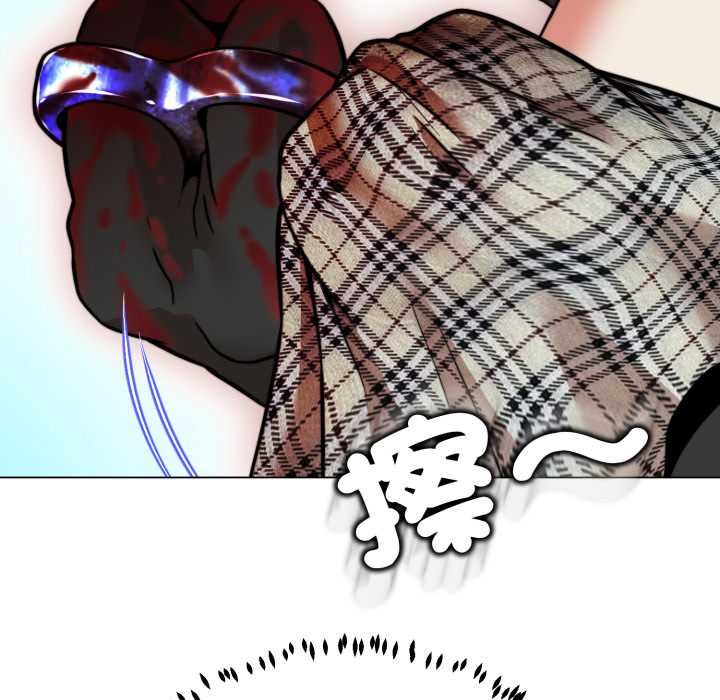 黑帮千金养成记第19話