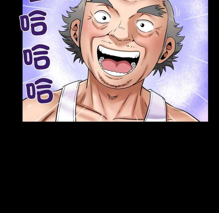 房间裏的心跳第27話