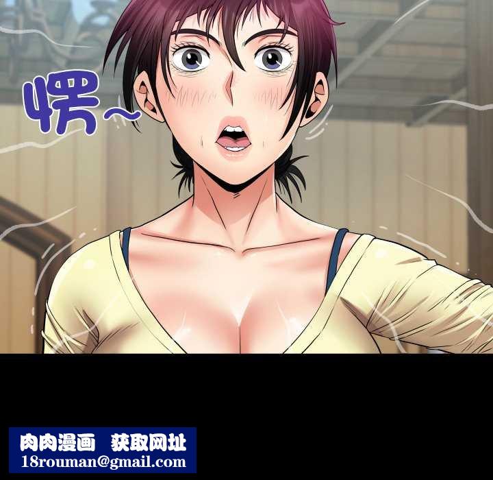 房间裏的心跳第27話