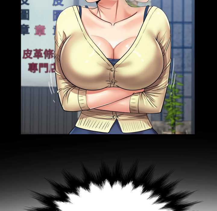 房間裏的心跳第27話