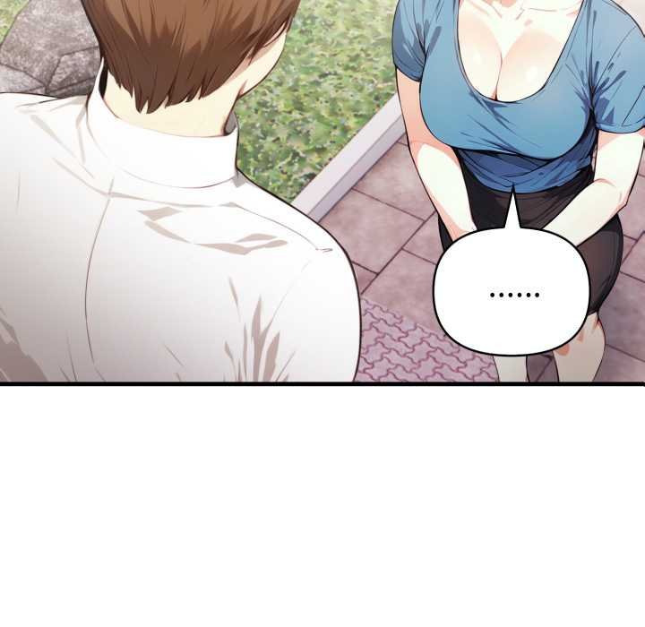 亲切的熟女邻居第18話