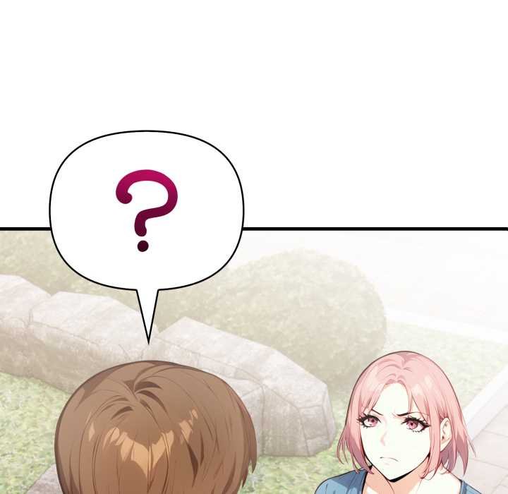 亲切的熟女邻居第18話