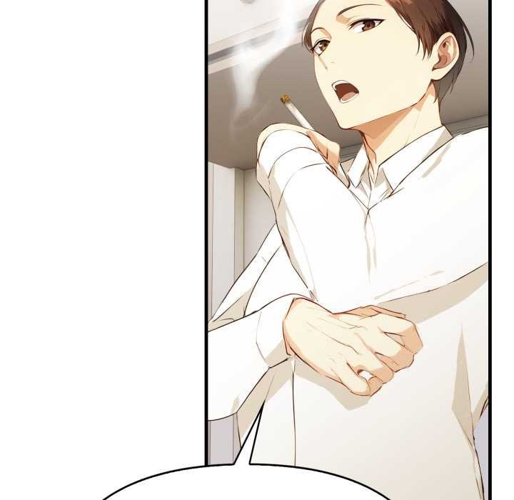 亲切的熟女邻居第18話