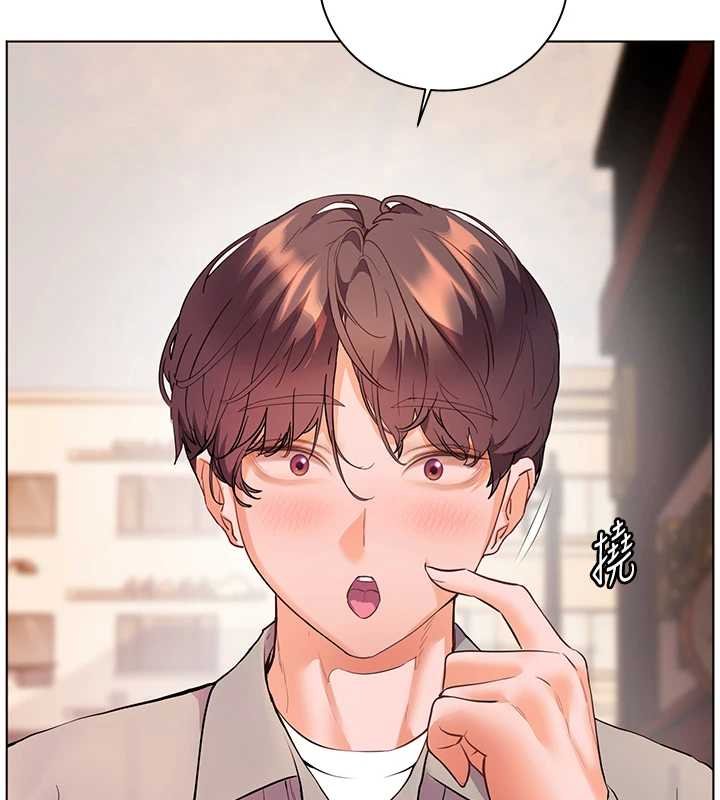 老師的親密指導第92話-妨礙初次探索的電燈泡