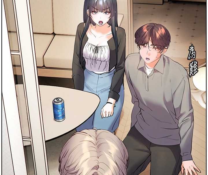 老師的親密指導第92話-妨礙初次探索的電燈泡