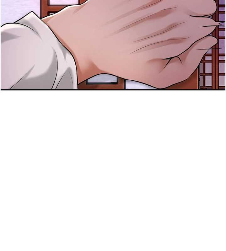 花容湿色:取花点第96話-勝石的決心