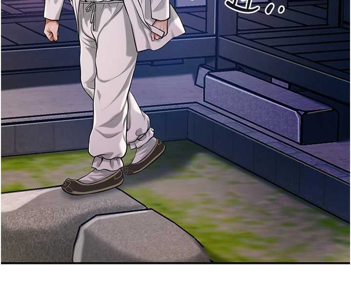 花容湿色:取花点第96話-勝石的決心