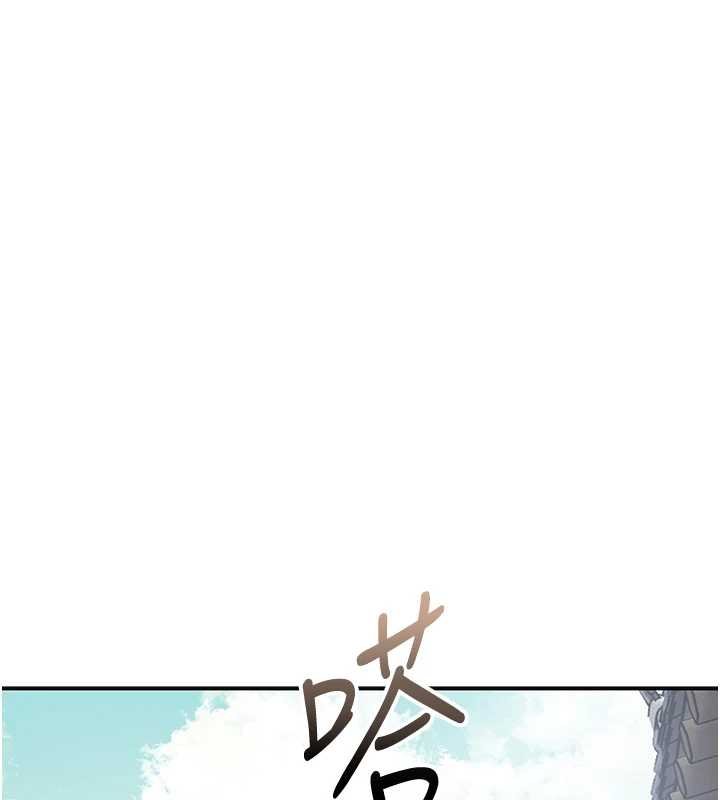 花容湿色:取花点第96話-勝石的決心
