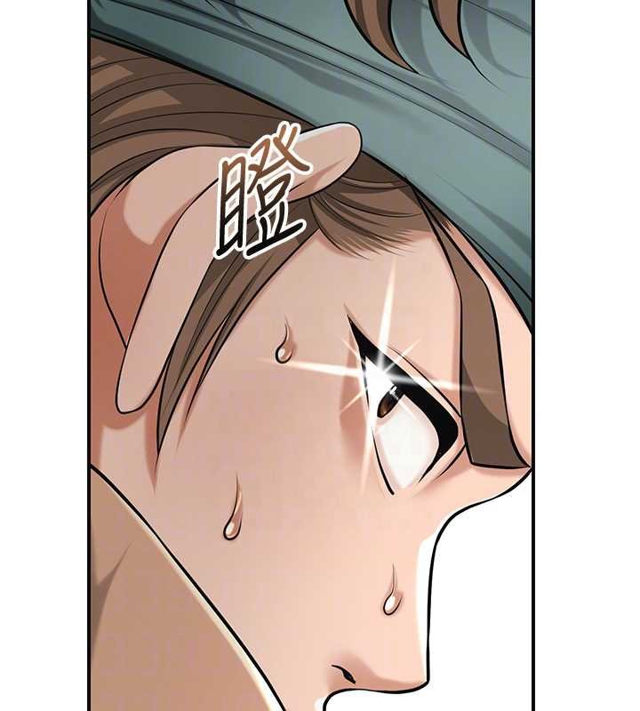 花容湿色:取花点第96話-勝石的決心