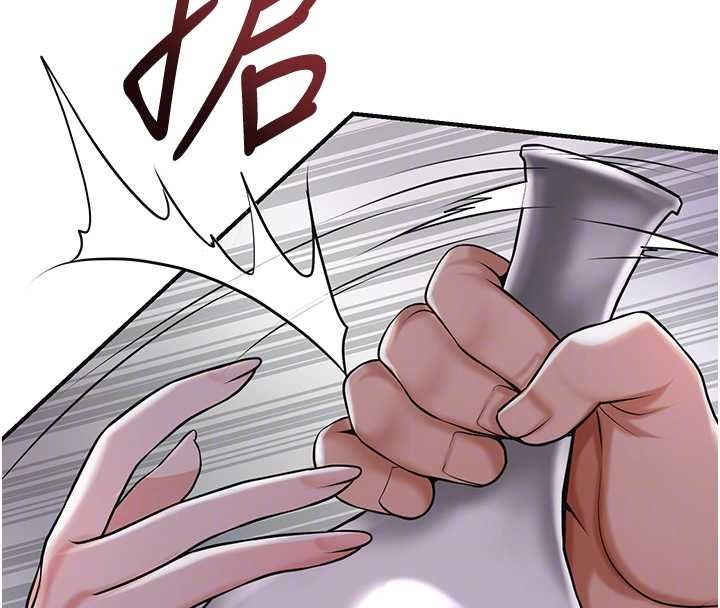 花容湿色:取花点第96話-勝石的決心