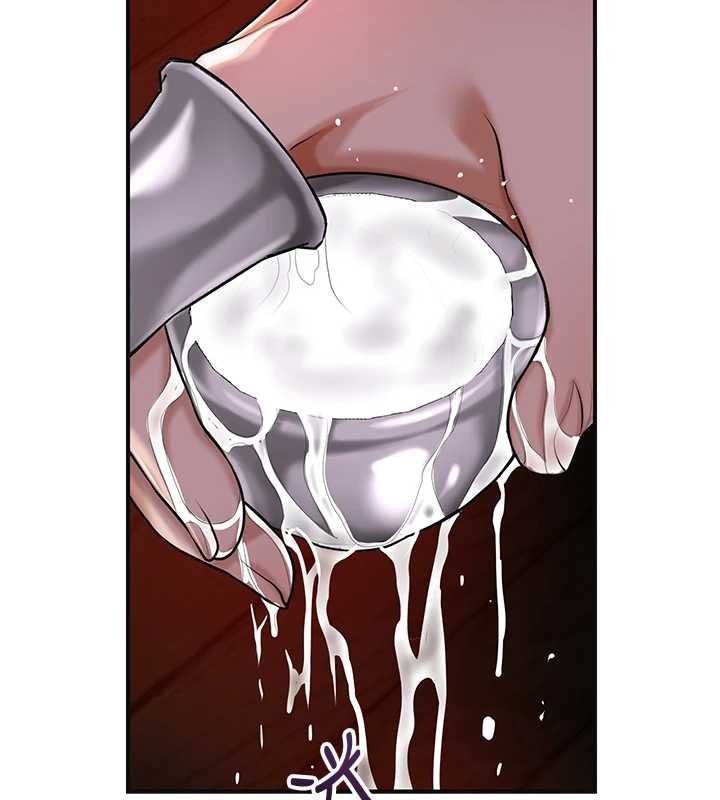 花容濕色:取花點第96話-勝石的決心