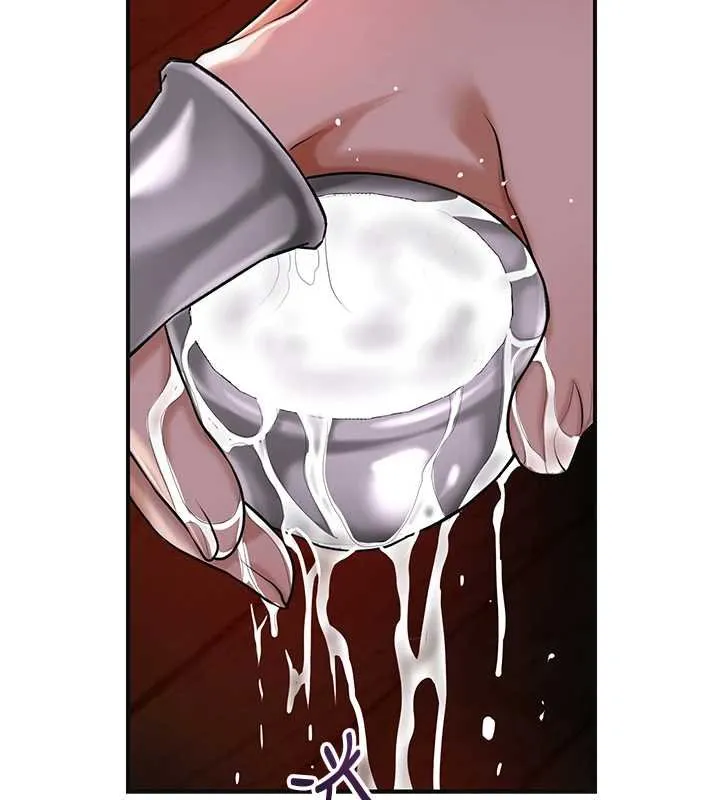 花容濕色:取花點第96話-勝石的決心