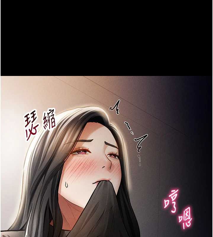 私密視角第72話-大吃姐妹丼&hearts;