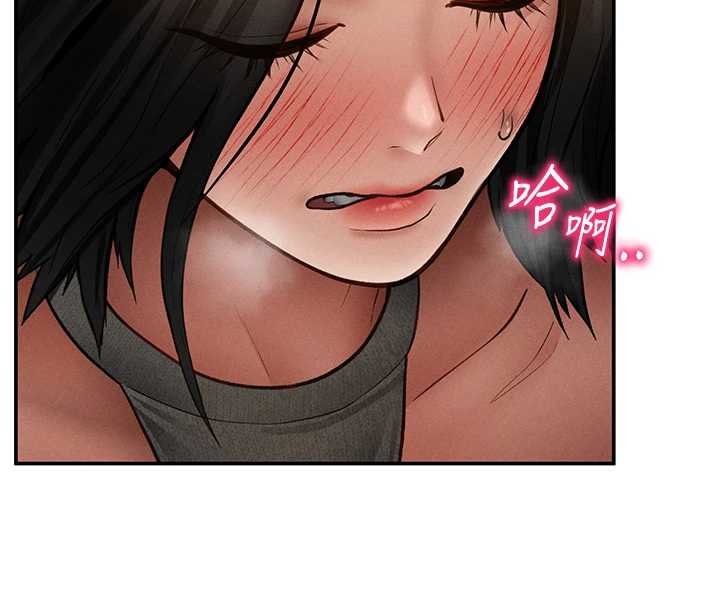 私密視角第72話-大吃姐妹丼&hearts;