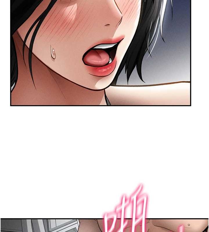 私密視角第72話-大吃姐妹丼&hearts;