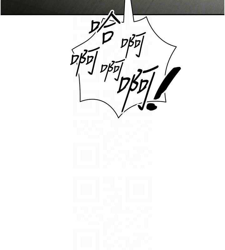 私密视角第72話-大吃姐妹丼&hearts;